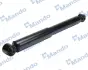 Амортизатор MANDO MSS020326 (фото 2)