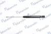 Амортизатор MANDO MSS020452 (фото 1)