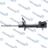 Амортизатор MANDO MSS020555 (фото 1)