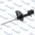 Амортизатор MANDO MSS020555 (фото 2)