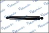 Амортизатор MANDO MSS020600 (фото 2)