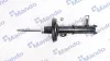 Амортизатор MANDO MSS020900 (фото 1)