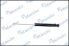 Амортизатор MANDO MSS021000 (фото 4)