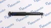 Амортизатор MANDO MSS021038 (фото 1)
