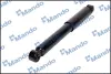 Амортизатор MANDO MSS021122 (фото 1)