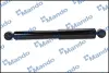 Амортизатор MANDO MSS021122 (фото 2)