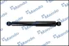 Амортизатор MANDO MSS021122 (фото 3)