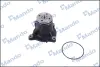 Помпа водяна HYUNDAI HD, Богдан А069 MANDO MWP1043 (фото 1)