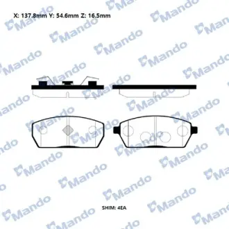 Тормозные колодки MANDO RMPZ06