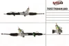 Рульовий механізм (рейка) в зборі MANDO TS577004H100 (фото 1)