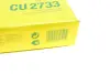 Фільтр салону VOLVO S60 II, S80 II, V60 I, V70 II, V70 III, V70 III/KOMBI, XC60 I, XC70 II LAND ROVER DISCOVERY SPORT, FREELANDER 2, RANGE ROVER EVOQUE 1.5-4.4 07.05- MANN CU2733 (фото 6)