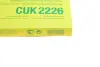Фільтр салону із елементами активованого вугілля LEXUS ES, GX, RX SUBARU OUTBACK TOYOTA CAMRY, FJ CRUISER 2.0-4.7 10.00- MANN CUK2226 (фото 5)