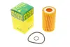 Масляний фільтр RENAULT CLIO II, CLIO II/HATCHBACK, KANGOO, KANGOO EXPRESS, THALIA I, TWINGO I, TWINGO I/HATCHBACK 1.0/1.2/1.2LPG 05.96- MANN HU611X (фото 1)