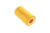 Масляний фільтр RENAULT CLIO II, CLIO II/HATCHBACK, KANGOO, KANGOO EXPRESS, THALIA I, TWINGO I, TWINGO I/HATCHBACK 1.0/1.2/1.2LPG 05.96- MANN HU611X (фото 3)