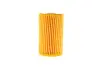 Масляний фільтр RENAULT CLIO II, CLIO II/HATCHBACK, KANGOO, KANGOO EXPRESS, THALIA I, TWINGO I, TWINGO I/HATCHBACK 1.0/1.2/1.2LPG 05.96- MANN HU611X (фото 4)