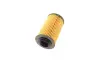 Масляний фільтр ALFA ROMEO 159, BRERA, SPIDER CADILLAC ATS, BLS, SRX OPEL INSIGNIA A, SIGNUM, VECTRA C, VECTRA C GTS SAAB 9-3, 9-5 2.8-3.6 03.05- MANN HU69/3X (фото 2)