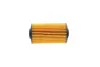 Масляний фільтр ALFA ROMEO 159, BRERA, SPIDER CADILLAC ATS, BLS, SRX OPEL INSIGNIA A, SIGNUM, VECTRA C, VECTRA C GTS SAAB 9-3, 9-5 2.8-3.6 03.05- MANN HU69/3X (фото 3)