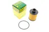 Масляний фільтр CADILLAC BLS CHEVROLET AVEO, MALIBU OPEL ASTRA J, ASTRA J GTC, CASCADA, COMBO TOUR, COMBO/MINIVAN, CORSA D, CORSA D/HATCHBACK, INSIGNIA A, INSIGNIA A COUNTRY 1.3D-2.0D 07.06- MANN HU7004/1X (фото 1)