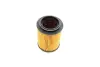 Масляний фільтр CADILLAC BLS CHEVROLET AVEO, MALIBU OPEL ASTRA J, ASTRA J GTC, CASCADA, COMBO TOUR, COMBO/MINIVAN, CORSA D, CORSA D/HATCHBACK, INSIGNIA A, INSIGNIA A COUNTRY 1.3D-2.0D 07.06- MANN HU7004/1X (фото 2)