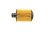 Масляний фільтр CADILLAC BLS CHEVROLET AVEO, MALIBU OPEL ASTRA J, ASTRA J GTC, CASCADA, COMBO TOUR, COMBO/MINIVAN, CORSA D, CORSA D/HATCHBACK, INSIGNIA A, INSIGNIA A COUNTRY 1.3D-2.0D 07.06- MANN HU7004/1X (фото 4)