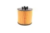 Масляний фільтр AUDI A3 SEAT ALTEA, ALTEA XL, CORDOBA, IBIZA III, IBIZA IV, IBIZA IV SC, LEON, TOLEDO III SKODA FABIA II, OCTAVIA II, ROOMSTER, SUPERB II VW EOS 1.2-2.0 10.01-05.22 MANN HU712/6X (фото 3)