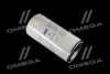 Фільтр повітряний ATLAS AR 62 D BOGE 100-2, 61-2, 75-2, 90-2 GENIE S-60, S-65, Z-60/34 HOLDER 560 INGERSOLL RAND P180WD Mann LB131453 (фото 1)