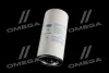 Фільтр повітряний ATLAS AR 62 D BOGE 100-2, 61-2, 75-2, 90-2 GENIE S-60, S-65, Z-60/34 HOLDER 560 INGERSOLL RAND P180WD Mann LB131453 (фото 2)