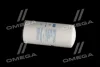 Фільтр повітряний ATLAS AR 62 D BOGE 100-2, 61-2, 75-2, 90-2 GENIE S-60, S-65, Z-60/34 HOLDER 560 INGERSOLL RAND P180WD Mann LB131453 (фото 3)