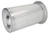 Фільтр системи сапуна картера ATMOS PD40, SE 440, SE 520 Mann LE17011x (фото 2)