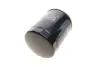 Масляний фільтр FORD MAVERICK INFINITI J30, M30, Q45 I, Q45 II ISUZU D-MAX I NISSAN 100NX, 200SX, 300ZX, ALMERA I, BLUEBIRD, CABSTAR, CEDRIC, CHERRY II, CHERRY III, LAUREL 1.0-4.5 08.65-06.12 MANN W7041 (фото 2)