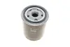 Масляний фільтр FORD MAVERICK INFINITI J30, M30, Q45 I, Q45 II ISUZU D-MAX I NISSAN 100NX, 200SX, 300ZX, ALMERA I, BLUEBIRD, CABSTAR, CEDRIC, CHERRY II, CHERRY III, LAUREL 1.0-4.5 08.65-06.12 MANN W7041 (фото 4)