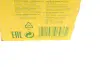 Масляний фільтр FORD C-MAX II, FOCUS III, FOCUS III/HATCHBACK, FOCUS III/KOMBI, GALAXY III, GRAND C-MAX, KUGA II, MONDEO V, S-MAX FORD USA EDGE 2.0D 03.13- MANN W7043 (фото 5)