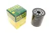 Масляний фільтр JAGUAR S-TYPE II, XF I, XJ, XK 8, XK II LAND ROVER DISCOVERY III, RANGE ROVER III, RANGE ROVER SPORT I 3.6/4.2/4.4 04.02-04.15 MANN W713/29 (фото 1)