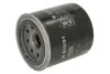 Масляний фільтр HONDA ACCORD I, CIVIC I, CIVIC II, CIVIC III, CRX I, INTEGRA, JAZZ I, QUINTET ROVER 200 I 1.2-1.6 01.79-09.89 MANN W815/81 (фото 1)