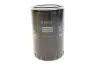 Масляний фільтр AUDI A6 C4 FORD GALAXY I, GALAXY MK I SEAT ALHAMBRA, CORDOBA, CORDOBA VARIO, IBIZA II, TOLEDO I VW GOLF III, GOLF IV, PASSAT B3/B4, POLO 1.9D/2.0/2.5D 08.91-03.10 MANN W840/2 (фото 3)