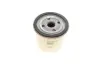 Фільтр масляний Ford Transit 2.5D/TD 84-00/Connect 1.8TDCi 02-13/Focus 1.8DI/TDCi 98-04 MANN W 9050 (фото 4)
