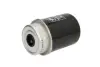 Паливний фільтр AG CHEM XX3 / XXX3, XX4 / XXX4 ATLAS COPCO XAS BELL 300 BOBCAT 900 CARRARO VICTORY CATERPILLAR 300, 400, 900, AP, BG, CB, CP, CS, IT, M, PF, PS, TH CLAAS ARES 3029-D904TB MANN WK 8194 (фото 1)
