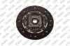 SUZUKI К-кт зчеплення Grand Vitara 2.0 05- Mapa 000230309 (фото 5)