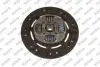 FIAT К-кт сцепления (корзина+диск)254mm 21зуб Ducato 2.3D 06- Mapa 000255609 (фото 4)