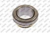 OPEL К-кт зчеплення Astra F,Vectra A,Daewoo Lanos 1.6/2.0 88- Mapa 002215900 (фото 6)
