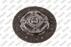 SUZUKI К-кт сцепления Vitara 2.0/2.0TD 94- Mapa 002225400 (фото 4)