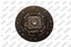VW К-кт сцепления T5 2.0 03- Mapa 006228900 (фото 5)