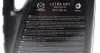 Олива 5W30 Original Oil DPF (5L) MAZDA 214199 (фото 2)