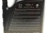 Олива 0W20 Original Supra X (5л) Mazda 216243 (фото 2)