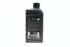 Олива 0W20 Original Supra X (1L) Mazda 216247 (фото 3)