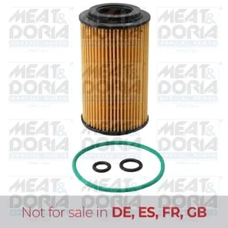 MEATDORIA CITROEN Фильтр масляный С4 1,6 (120) BlueHDi MEAT&DORIA 14461