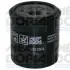 MEATDORIA CITROEN Фильтр масляный С1,Toyota Avensis,Carina E,Camry,Corolla,Yaris MEAT&DORIA 15320/4 (фото 1)