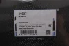 Привід замка кришки багажника BMW X6 (F16/F86) 14- Meat & Doria 31937 (фото 2)