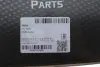 Радіатор рециркуляції ВГ з клапаном EGR BMW 5 (F10/F07) 2.0-3.0d 12-17 (N47/N57) MEAT&DORIA 88806 (фото 2)
