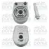 MEATDORIA RENAULT масляний радіатор Captur,Clio II,III,IV,Duster,Fluence,Grand Scenic,Kadjar,Kangoo,Laguna III,Logan,Megane III,IV,Nissan Almera,Cube,Juke,Note 1.5dCi/1.6 MEAT&DORIA 95054 (фото 1)